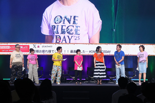 「ONE PIECE DAY’25」0810エッグヘッド編 声優 SPECIALステージ-EGGHEAD Arc Voice Actors’ Special Stage