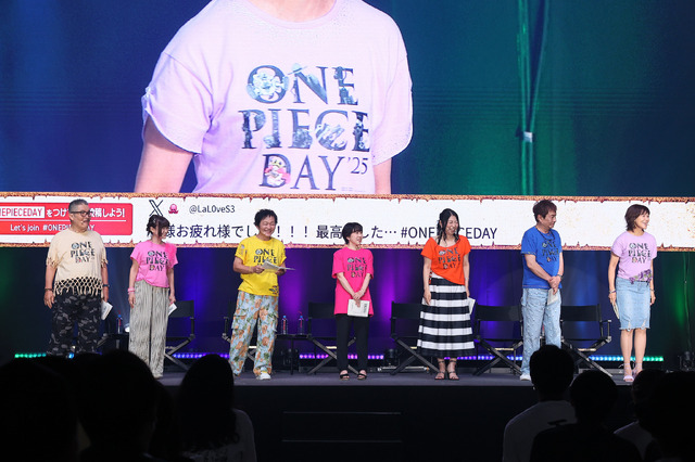 「ONE PIECE DAY’25」0810エッグヘッド編 声優 SPECIALステージ-EGGHEAD Arc Voice Actors’ Special Stage