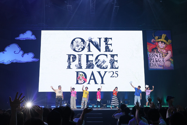 「ONE PIECE DAY’25」0810エッグヘッド編 声優 SPECIALステージ-EGGHEAD Arc Voice Actors’ Special Stage