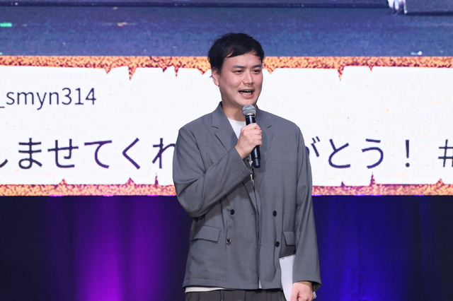 「ONE PIECE DAY’25」0810ONE PIECE CARD GAME SPECIALステージ