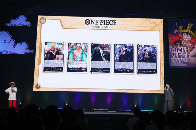 「ONE PIECE DAY’25」0810ONE PIECE CARD GAME SPECIALステージ