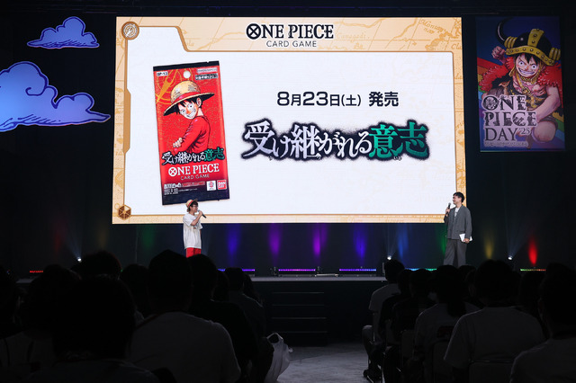 「ONE PIECE DAY’25」0810ONE PIECE CARD GAME SPECIALステージ