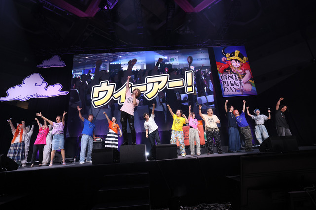 「ONE PIECE DAY’25」0810ONE PIECE DAY_25 SPECIAL LIVE ファイナル