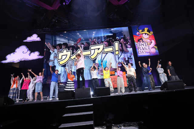 「ONE PIECE DAY’25」0810ONE PIECE DAY_25 SPECIAL LIVE ファイナル