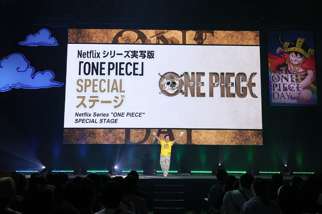 「ONE PIECE DAY’25」0810Netflixシリーズ実写版「ONE PIECE」SPECIALステージ-Netflix Series _ONE PIECE_ SPECIAL STAGE