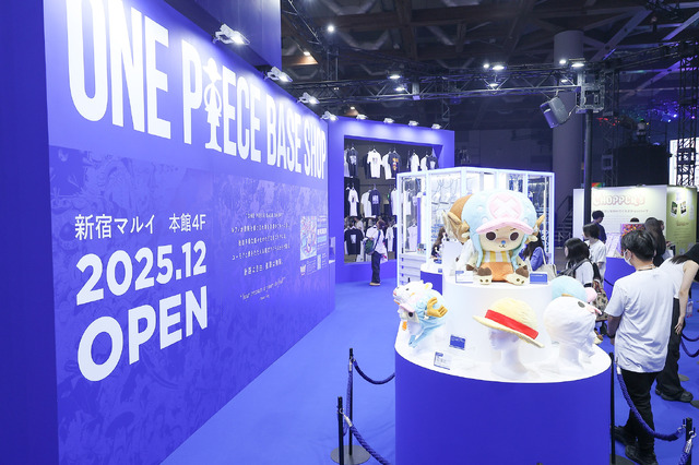 ONE PIECE BASE SHOP展示-Exhibit
