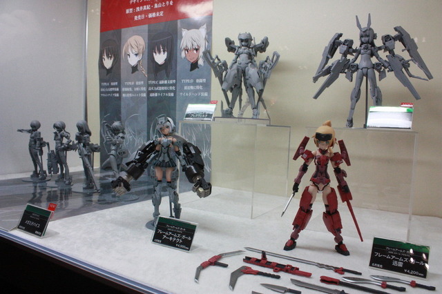 ワンフェス2016[冬]コトブキヤブース　ゾイドやスター・ウォーズ、FAGやなど盛り沢山