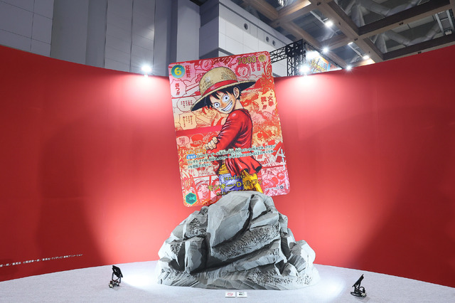 ONE PIECE CARD GAMEコーナー-Exhibit
