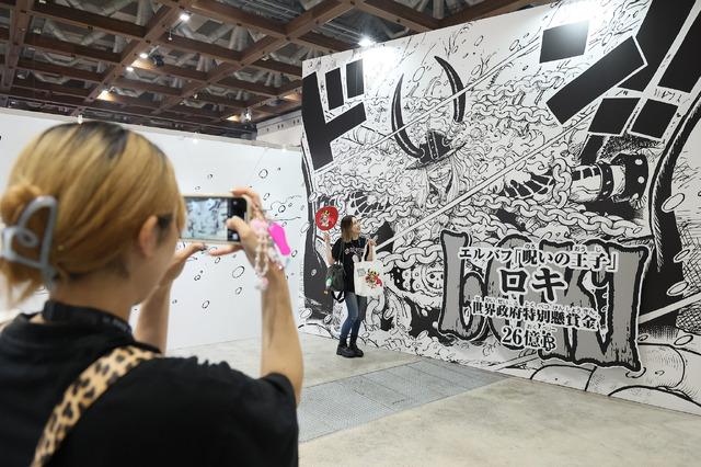 EPISODE OF ELBAPH展-Exhibit