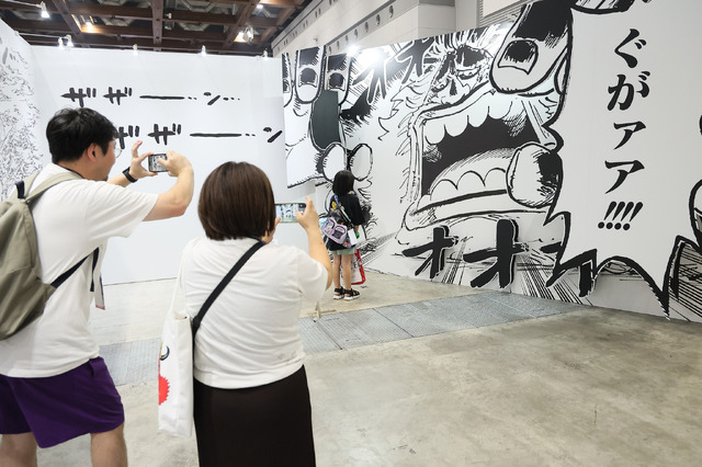 EPISODE OF ELBAPH展-Exhibit