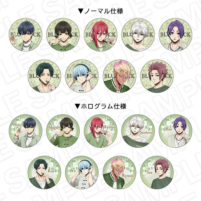 コトダマン ブルーロック 潔世一 缶バッジ 30名限定 抽選 当選