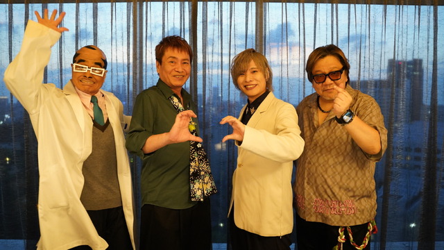 「WILD TIGER Special Birthday Party 2025 in ホテルニューオータニ」