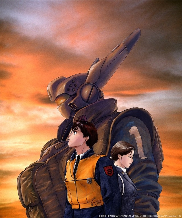 『機動警察パトレイバー2 the Movie』