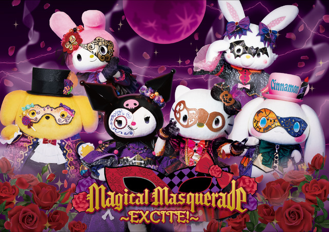 「Magical Masquerade～ EXCITE！～」