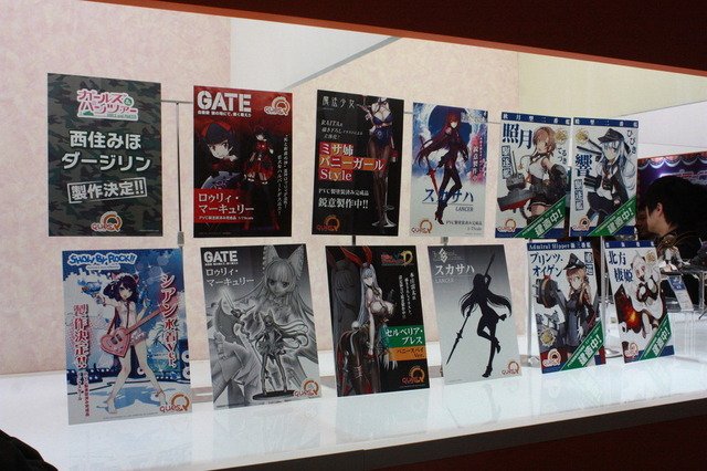 「艦これ」や「アルペジオ」が注目“キューズQブース”　ワンフェス2016[冬]