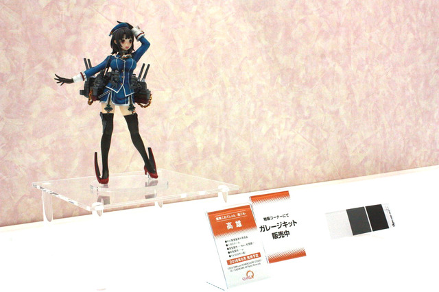 「艦これ」や「アルペジオ」が注目“キューズQブース”　ワンフェス2016[冬]