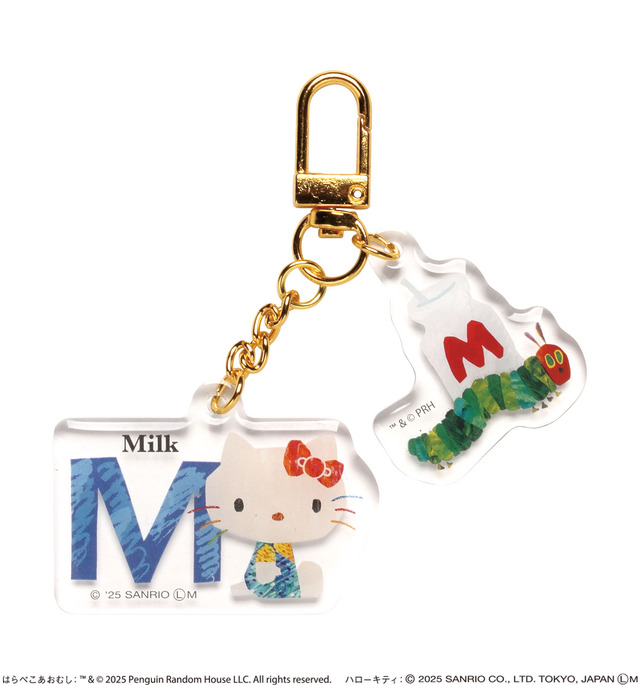 「はらぺこあおむし×ハローキティ　ツインアクリルキーホルダー」Milk