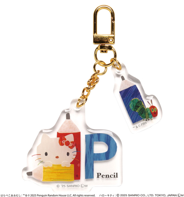 「はらぺこあおむし×ハローキティ　ツインアクリルキーホルダー」Pencil
