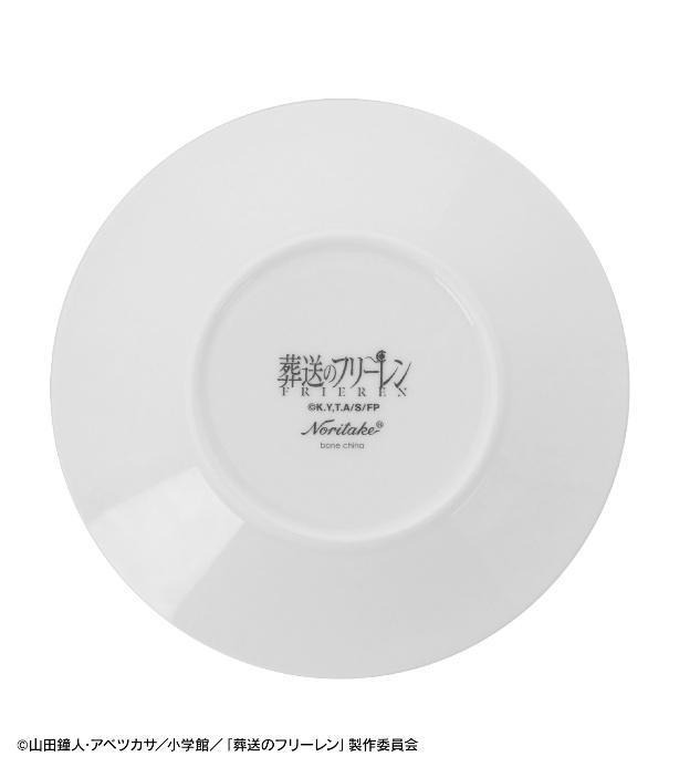 TVアニメ『葬送のフリーレン』とノリタケがコラボ。ソーサー裏にノリタケロゴと作品タイトルを印字（C）山田鐘人・アベツカサ／小学館／「葬送のフリーレン」製作委員会