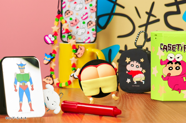 「クレヨンしんちゃん x CASETiFY」遊び心全開のコレクションが登場（C）U／F・S・A・A