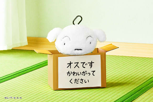 「クレヨンしんちゃん x CASETiFY」遊び心全開のコレクションが登場（C）U／F・S・A・A
