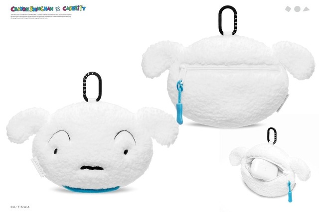 「クレヨンしんちゃん x CASETiFY」コレクション（C）U／F・S・A・A