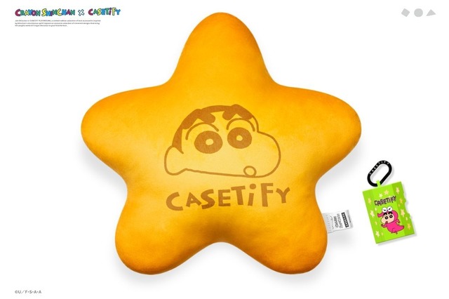 「クレヨンしんちゃん x CASETiFY」コレクション（C）U／F・S・A・A