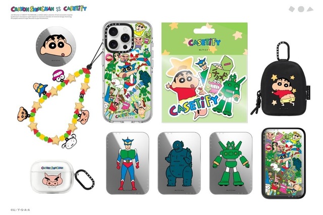 「クレヨンしんちゃん x CASETiFY」コレクション（C）U／F・S・A・A