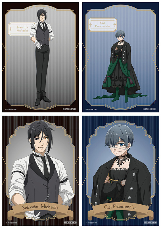 TVアニメ『黒執事 -緑の魔女編-』アニメイトフェア購入特典イラストシート（C）Yana Toboso/SQUARE ENIX,Project Black Butler