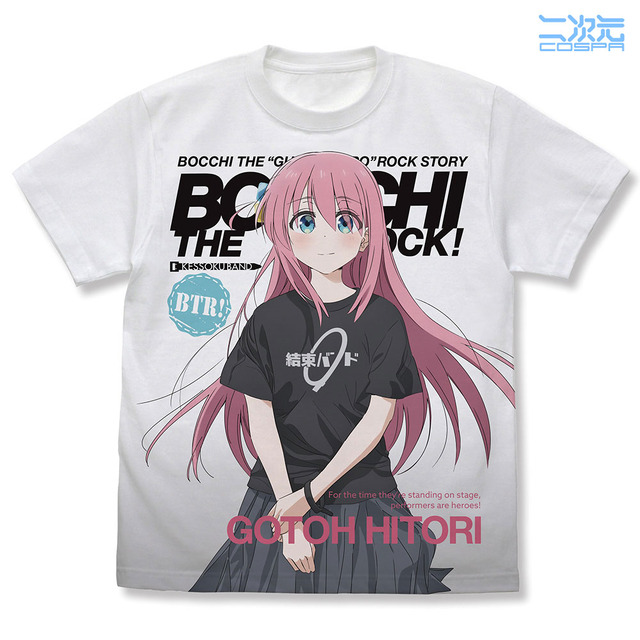 アニメ『ぼっち・ざ・ろっく！』「後藤ひとり　フルグラフィックTシャツ」（C）はまじあき／芳文社・アニプレックス
