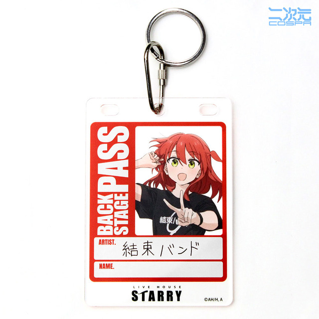 アニメ『ぼっち・ざ・ろっく！』「喜多郁代　バックステージパス風アクリルキーホルダー」（C）はまじあき／芳文社・アニプレックス