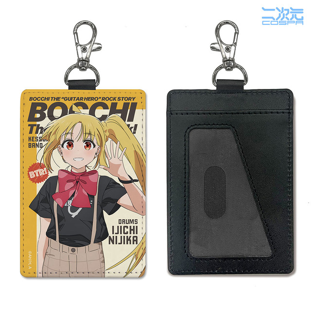 アニメ『ぼっち・ざ・ろっく！』「伊地知虹夏　パスケース（ナスカン付き）」（C）はまじあき／芳文社・アニプレックス