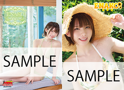 えなこ両面クリアファイル　PhoTakanori Fujishiroiro