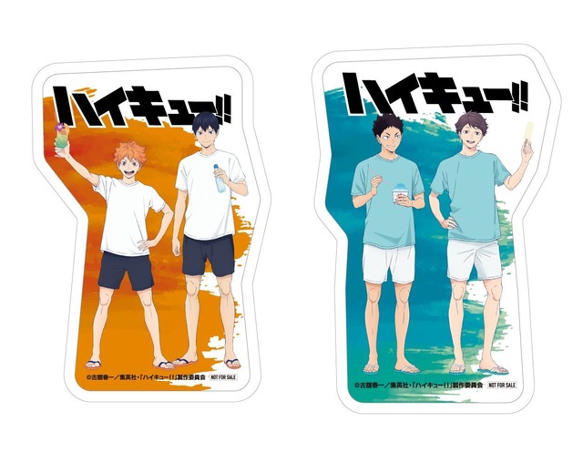 ダイカットステッカー