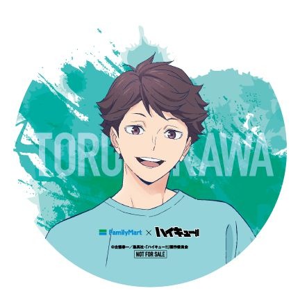 描き下ろし缶バッジ