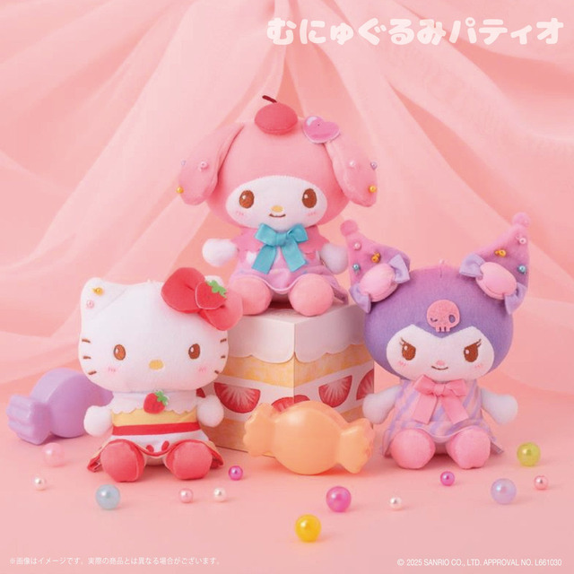 むにゅぐるみマスコット(全6種)