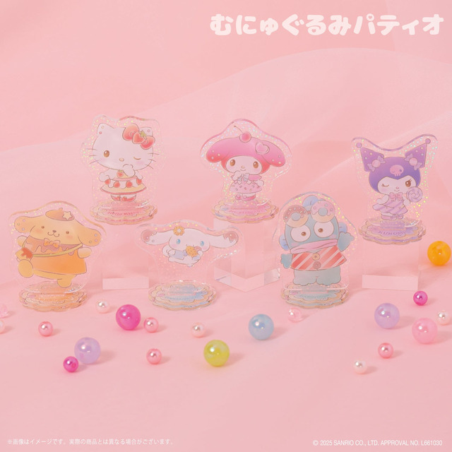 ポムポムプリンとハローキティの一番くじ「未華さん専用」 ポムポムプリンとハローキティの一番くじ「未華さん専用」 楽天