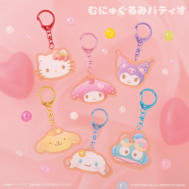 きらつやアクリルキーホルダー(全6種)