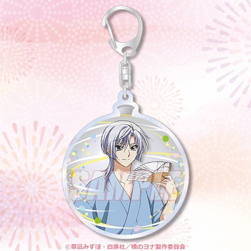 Ｃ賞：アクリルキーホルダー（全6種）