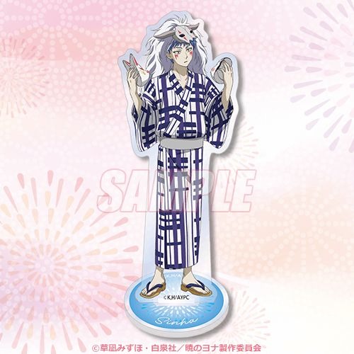 Ｂ賞：アクリルスタンド（全6種）