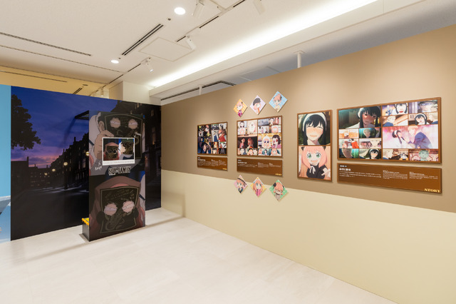 TVアニメ『SPY×FAMILY』特別企画展（C）遠藤達哉／集英社・SPY×FAMILY製作委員会