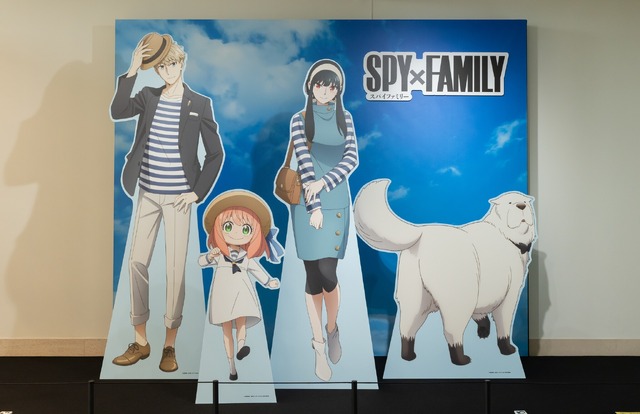 TVアニメ『SPY×FAMILY』特別企画展（C）遠藤達哉／集英社・SPY×FAMILY製作委員会