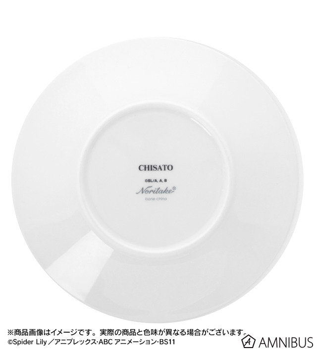 ノリタケコラボ 錦木千束 カップ&ソーサー（C）Spider Lily／アニプレックス・ABCアニメーション・BS11