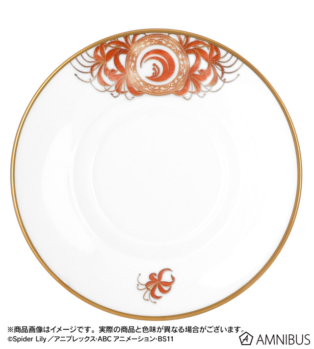 ノリタケコラボ 錦木千束 カップ&ソーサー（C）Spider Lily／アニプレックス・ABCアニメーション・BS11