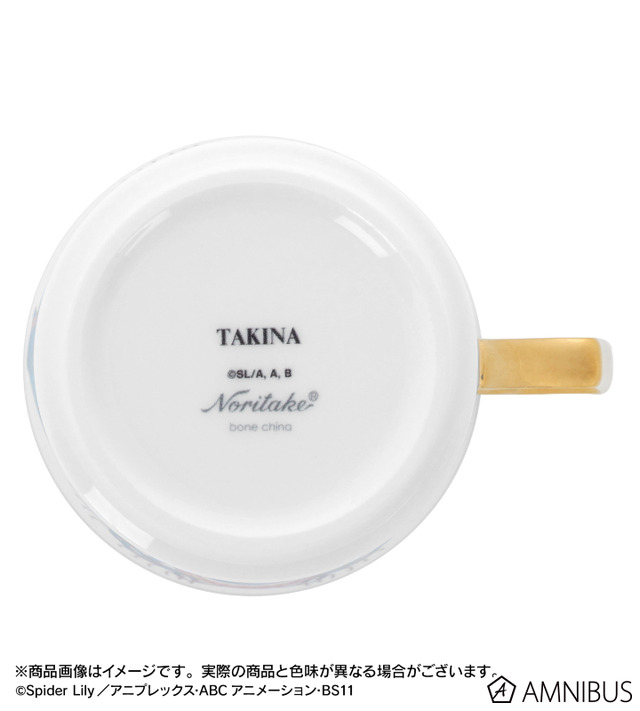 TVアニメ『リコリス・リコイル』ノリタケコラボ「井ノ上たきな　カップ＆ソーサー」（C）Spider Lily／アニプレックス・ABCアニメーション・BS11
