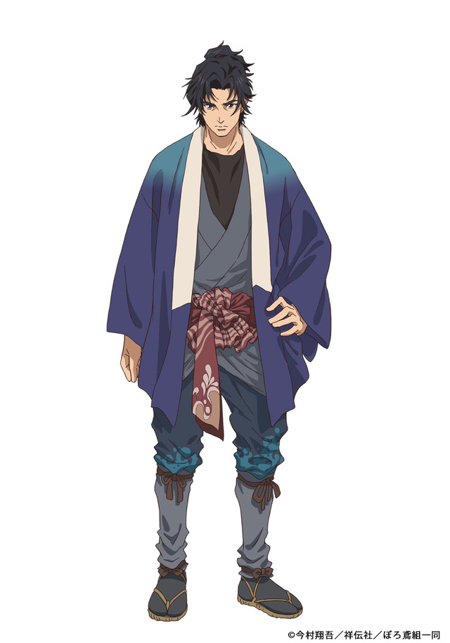 『火喰鳥 羽州ぼろ鳶組』松永 源吾：梅原 裕一郎