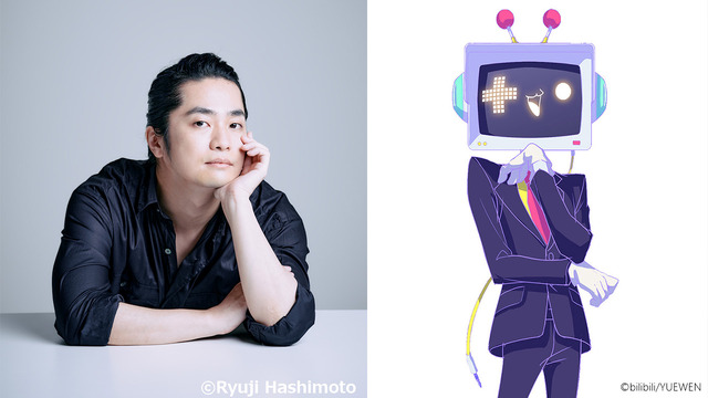 『破産富豪 The Richest Man in GAME』リッチェスト（CV：福山潤）