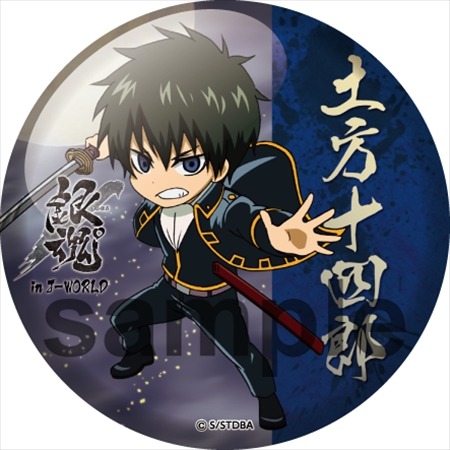 「銀魂」J-WORLDで期間限定イベント　第一部は将軍暗殺篇がモチーフ