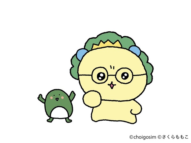 トミー・めがねゴシム