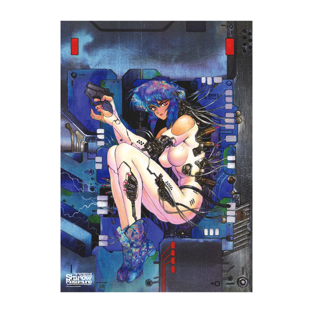 ポスター 攻殻機動隊 カバー